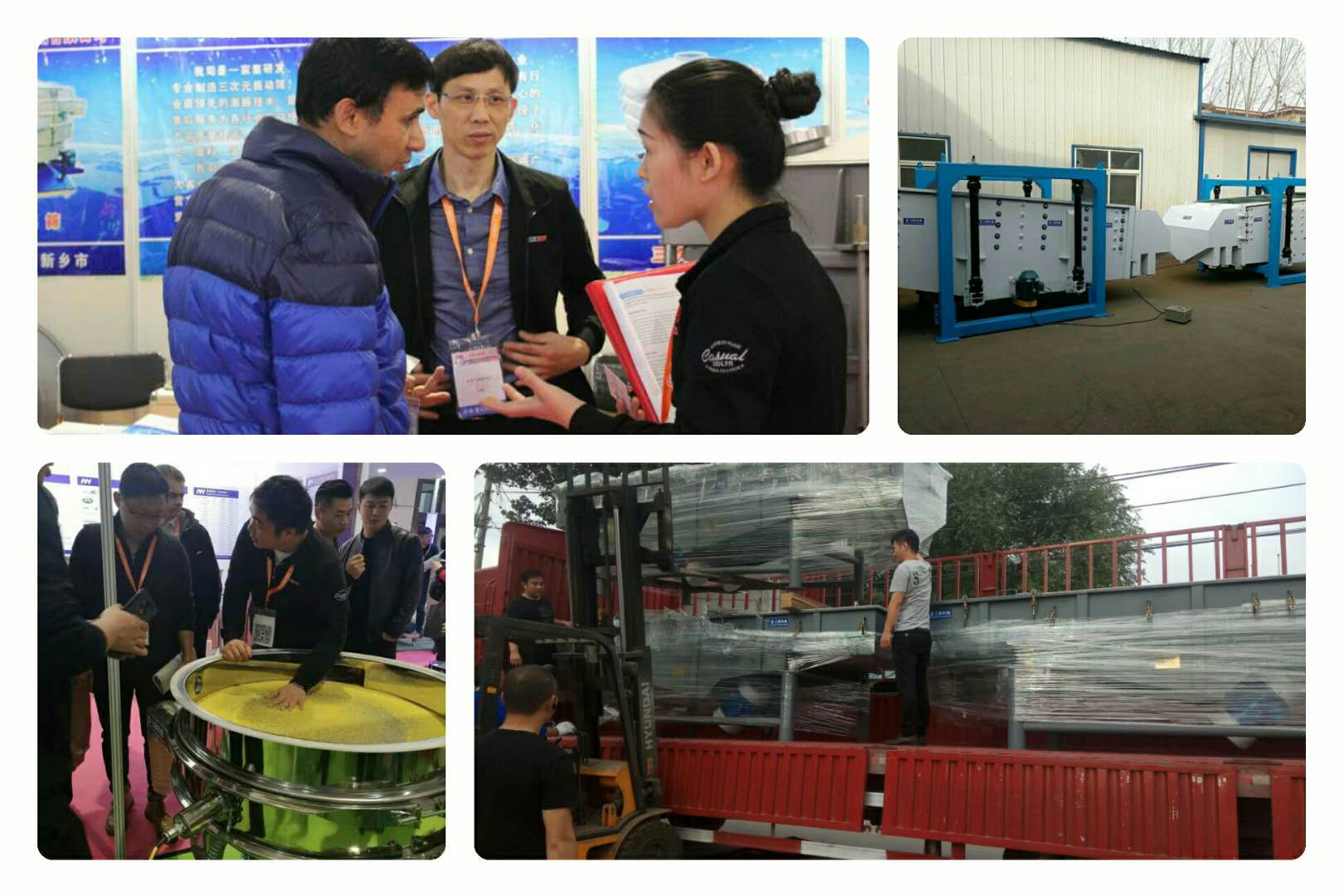 SA36ɳ������ƽ̨����������ڵ��¾������ҵ���᣿